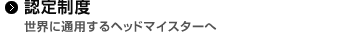 �F�萧�x