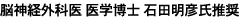 �]�_�o�O�Ȉ� ��w���m �Γc���F������