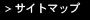 �T�C�g�}�b�v